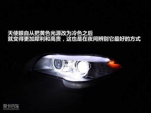 BMW Brilliance 11 BMW 5 Series