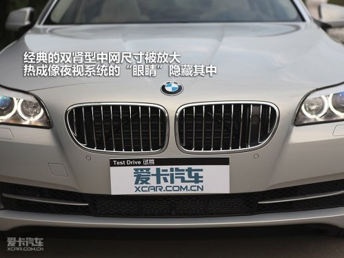 BMW Brilliance 11 BMW 5 Series