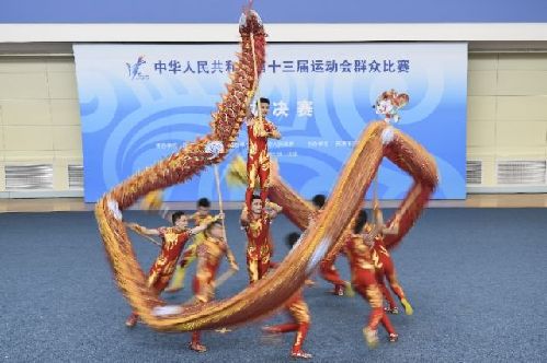 12 pictures review the brilliant achievements of sports in China in the 40 years of reform and opening up.