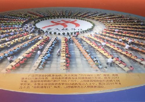 12 pictures review the brilliant achievements of sports in China in the 40 years of reform and opening up.